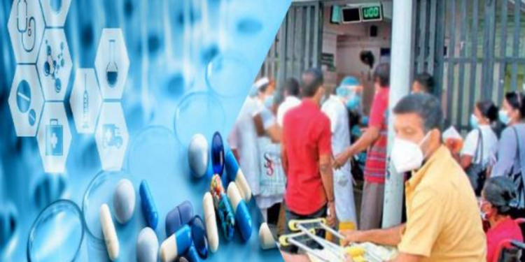 பொது மக்களுக்கு விடுக்கப்படுள்ள எச்சரிக்கை!