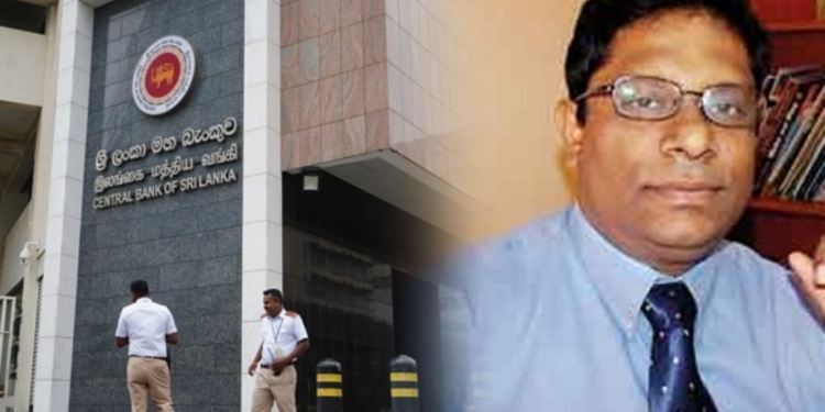 மத்திய வங்கியின் அறிவிப்பு குறித்து பேராசிரியர் விடுத்துள்ள எச்சரிக்கை!