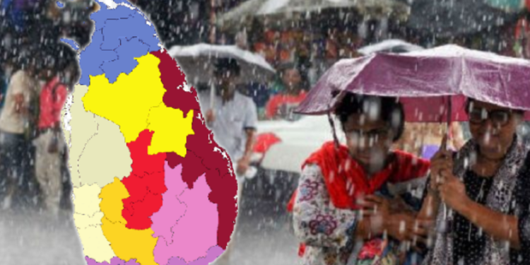 இன்றைய வானிலை