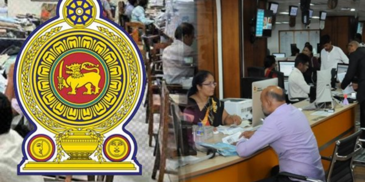 அரச ஊழியர்களுக்கு சிறப்பு விடுமுறை அரசின் அதிரடி அறிவிப்பு!