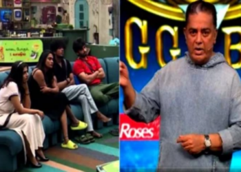 இந்த  வாரம் பிக்பாஸ் வீட்டை விட்டு வெளியேறப் போகும் பிரபலம்!