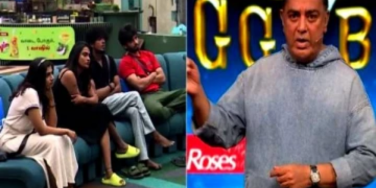 இந்த  வாரம் பிக்பாஸ் வீட்டை விட்டு வெளியேறப் போகும் பிரபலம்!