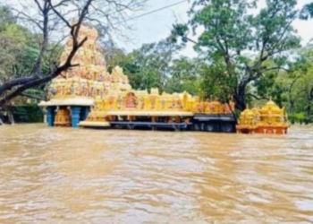 வெள்ளத்தில் செல்லக் கதிர்காமம்