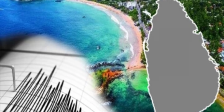 இந்திய பெருங்கடலில் நிலநடுக்கம் மக்களுக்கு விடுக்கப்பட்டுள்ள எச்சரிக்கை!