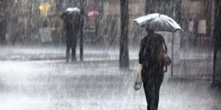 இன்றைய வானிலை