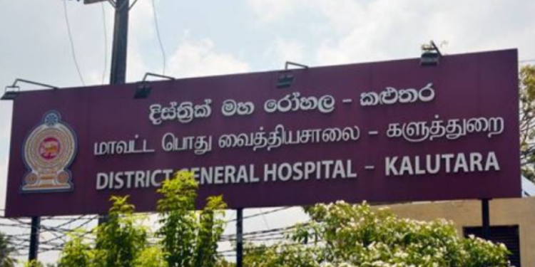 பாணந்துறையில் கோர விபத்து!