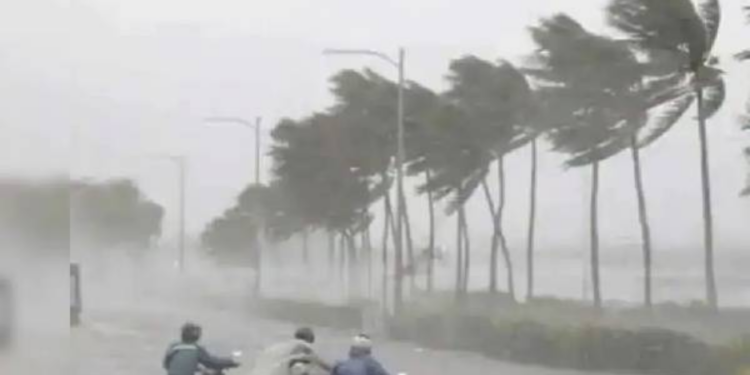 இன்றைய வானிலை!