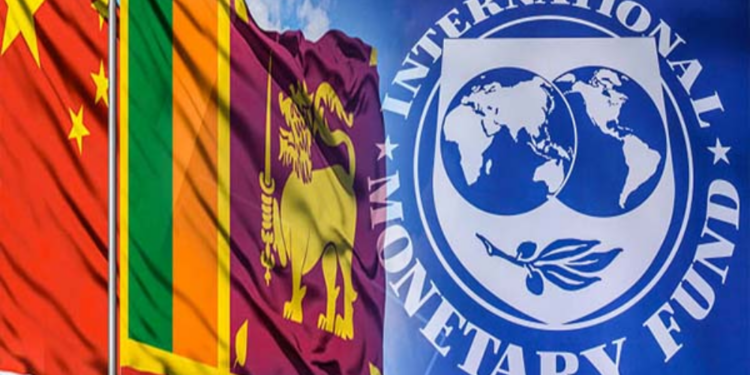 இலங்கையிடம் சர்வதேச நாணயநிதியம் முன் வைக்கும் கோரிக்கை!