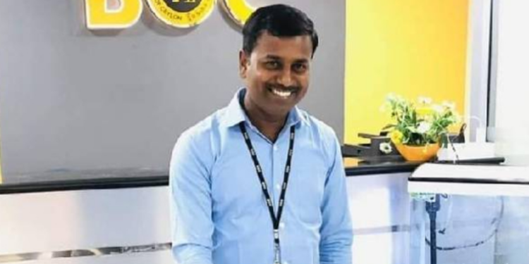 வங்கி ஊழியர் ஒருவர் பரிதாப மரணம்!