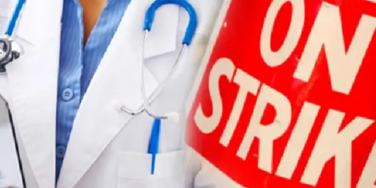 வேலை நிறுத்த போராட்டத்தில் ஈடுபடும் கண் வைத்தியர்கள்