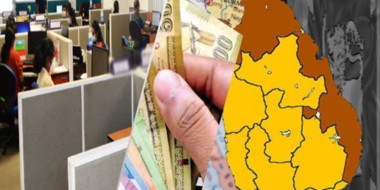 அஸ்வெசும பயனாளிகளுக்கான அறிவிப்பு!