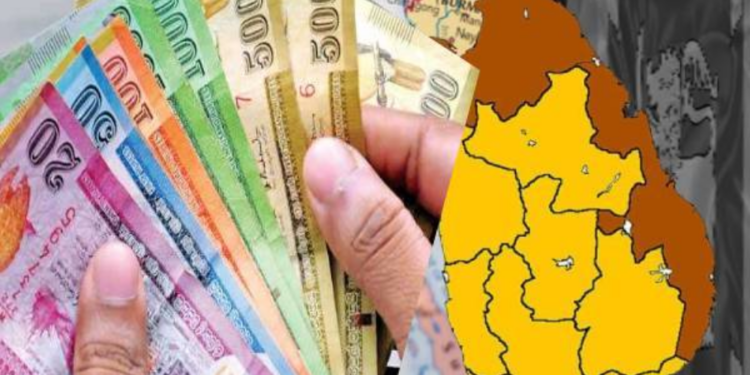 அஸ்வெசும நிவாரண திட்டத்துக்கு மீண்டும் கோரப்படும் விண்ணப்பம்