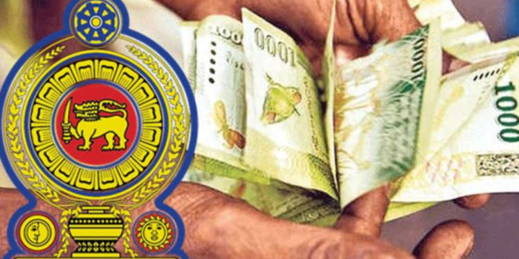 அஸ்வெசும பயனாளர்களுக்கு மகிழ்ச்சியான அறிவிப்பு!