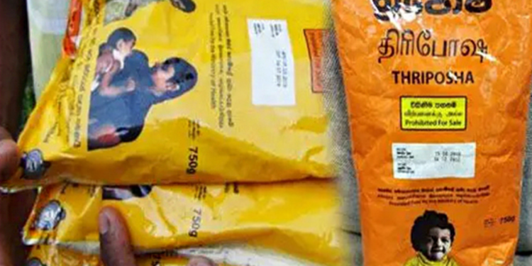 திரிபோஷா தொடர்பில் வெளியாகிய முக்கிய செய்தி!