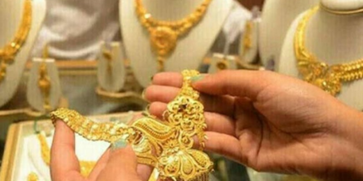 இன்றைய தங்க நிலவரம்!