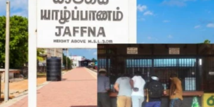 யாழில் போராட்டம் நடாத்த பொது மக்களுக்கு அழைப்பு விடுப்பு!