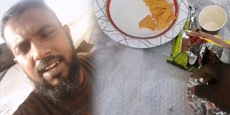 வெளிநாட்டில் சிக்கி உதவி கோரும் இலங்கை இளைஞன்!