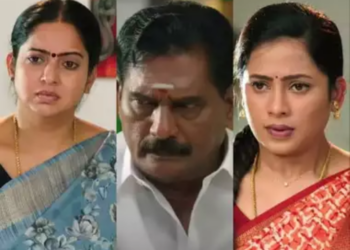 குணசேகரனுடன் கூட்டணி சேரும் நாச்சியப்பன்!