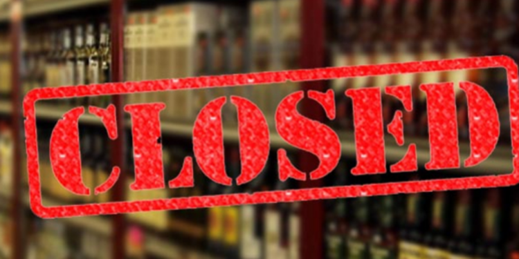 நாட்டின் சில மதுபானசாலைகளுக்கு பூட்டு!