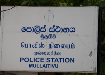 வாகன விபத்தில் இளைஞன் படுகாயம்!