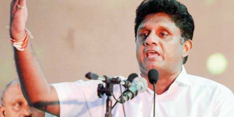 சஜித் கட்சிக்குள் முறுகல்!