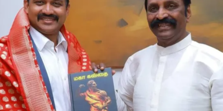 செந்தில் தொண்டமானிற்கு வாழ்த்து தெரிவித்த வைரமுத்து!