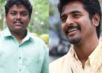 வாய்ப்பு கேட்ட நண்பரை பணம் கொடுத்து அசிங்கப்படுத்திய சிவகார்த்திகேயன்