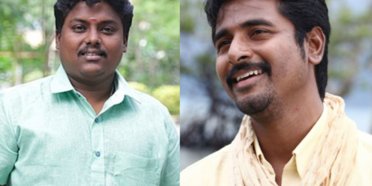 வாய்ப்பு கேட்ட நண்பரை பணம் கொடுத்து அசிங்கப்படுத்திய சிவகார்த்திகேயன்