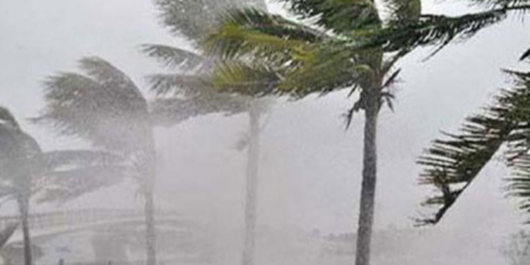 காலநிலை தொடர்பான அறிவிப்பு!