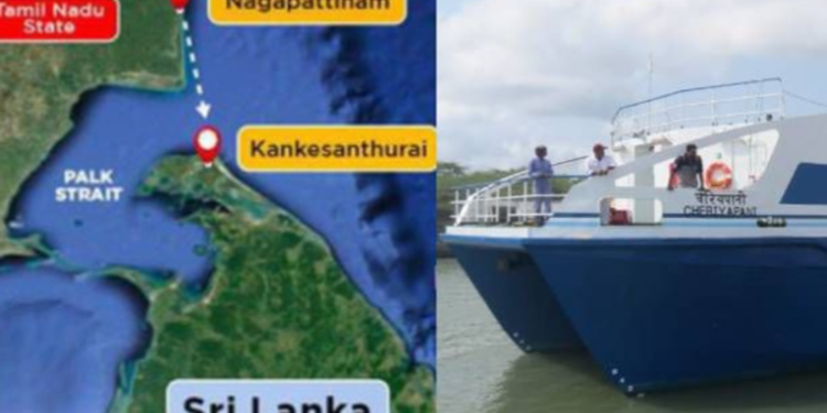 மீண்டும் காங்கேசன்துறை நாகபட்டின கப்பல் சேவை ஆரம்பம்!
