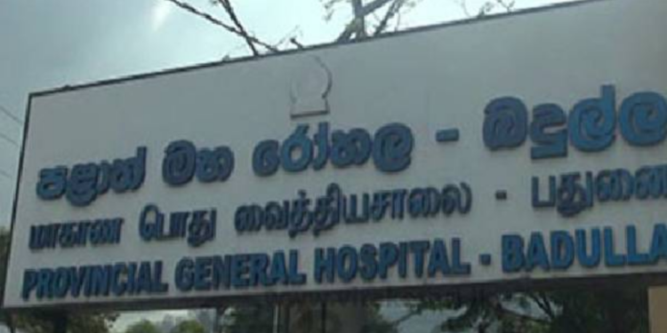 கல்விச் செலவிற்கு பணம் இல்லாததால் விபரீத முடிவெடுத்த மாணவி!