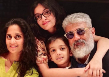 நடிகர் அஜித்தின் அண்ணனை பார்த்துள்ளீர்களா?