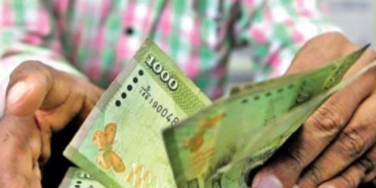 வங்கிக் கடன் பெறுபவர்களுக்கு மகிழ்ச்சியான செய்தி!