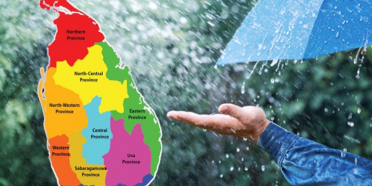 இன்றைய வானிலை முன்னறிவிப்பு!