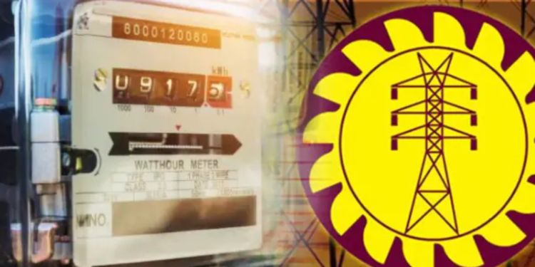 குறைக்கப்படவுள்ள மின் கட்டணம்