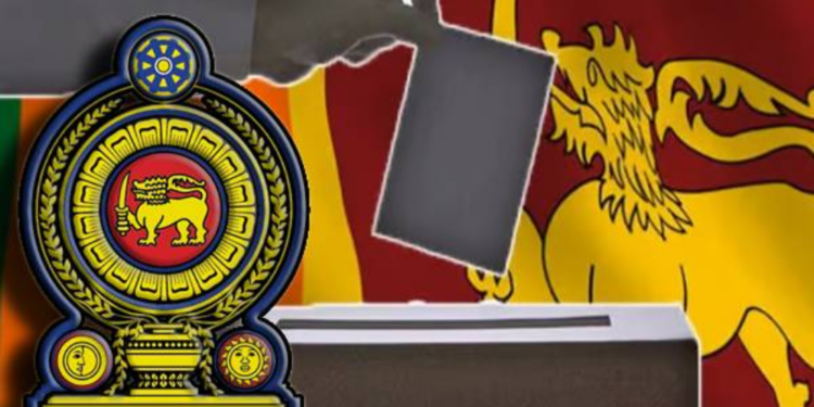 தேர்தல் தொடர்பில் ஜனாதிபதி வெளியிட்டுள்ள அறிவிப்பு