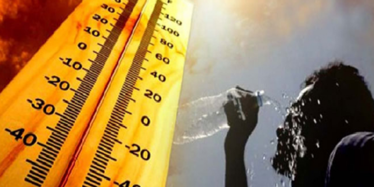 வெப்பநிலை குறித்து முக்கிய அறிவித்தல்!