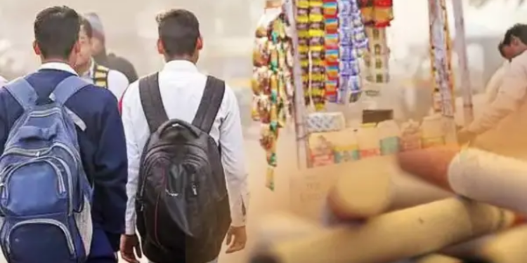 பாடசாலைகளுக்கு அருகில் சிகரெட் விற்பனை!