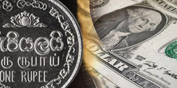 இன்றைய நாணயமாற்று வீதம்!