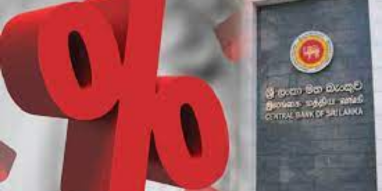 வங்கிகளின் வட்டி வீதத்தில் சிக்கல்!