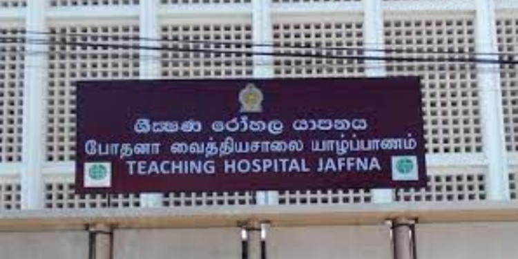 யாழ் போதனா வைத்தியசாலையில் 47 குழந்தைகள் பரிதாப மரணம்!