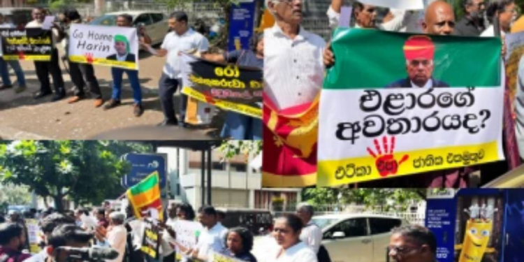 ஹரின் பெர்னாண்டோவிற்கு எதிராக வீதிக்கு இறங்கிய மக்கள்!