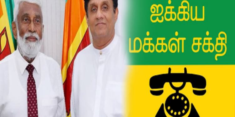 முன்னாள் கடற்படை தளபதி ஐக்கிய மக்கள் சக்தியில்