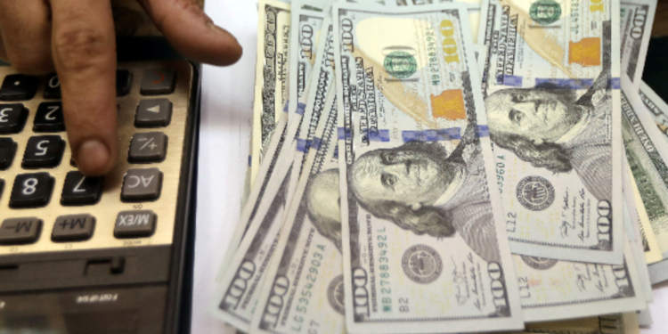 அமெரிக்க டொலரின் இன்றைய நிலவரம்