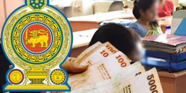 திறைசேரிக்கு ஏற்ப்படுள்ள பாரிய நஷ்டம்!