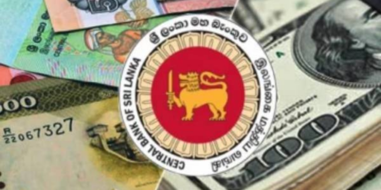 இலங்கை மத்திய வங்கியின் முக்கிய அறிவிப்பு!