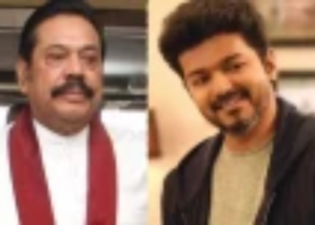 இலங்கையில் ராஜபக்சேவை சந்திக்கிறாரா நடிகர் விஜய்