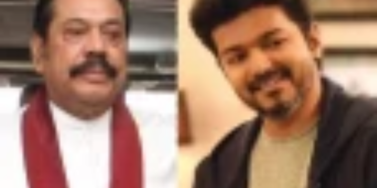 இலங்கையில் ராஜபக்சேவை சந்திக்கிறாரா நடிகர் விஜய்