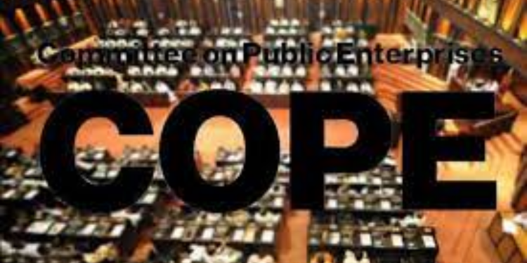 அடுத்தடுத்து கோப் குழுவில் இருந்து விலகிய உறுப்பினர்கள்!