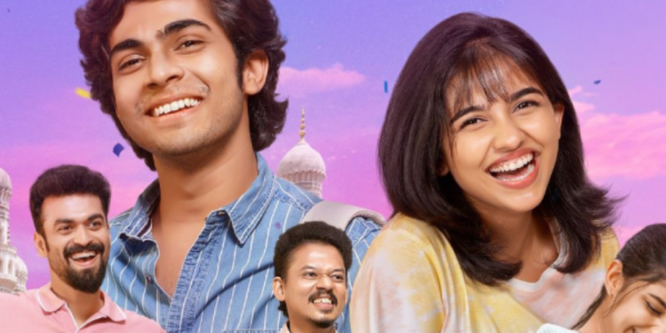 ப்ரேமலு படத்தின் வசூல் நிலவரம்